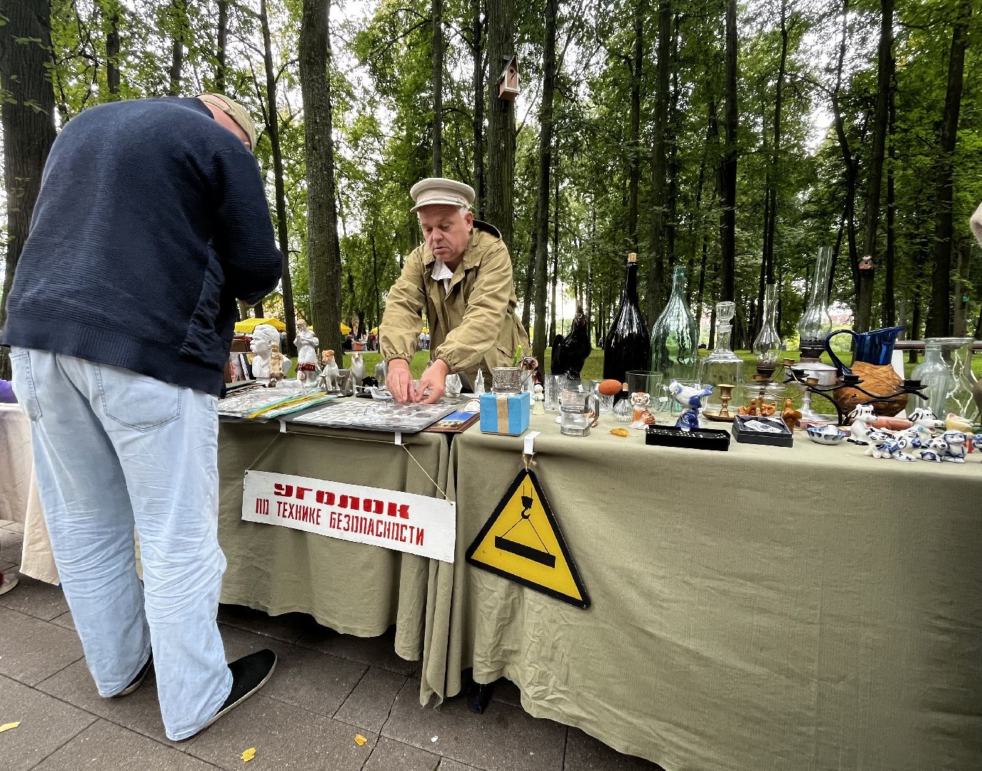 воскресенск, красное сельцо,