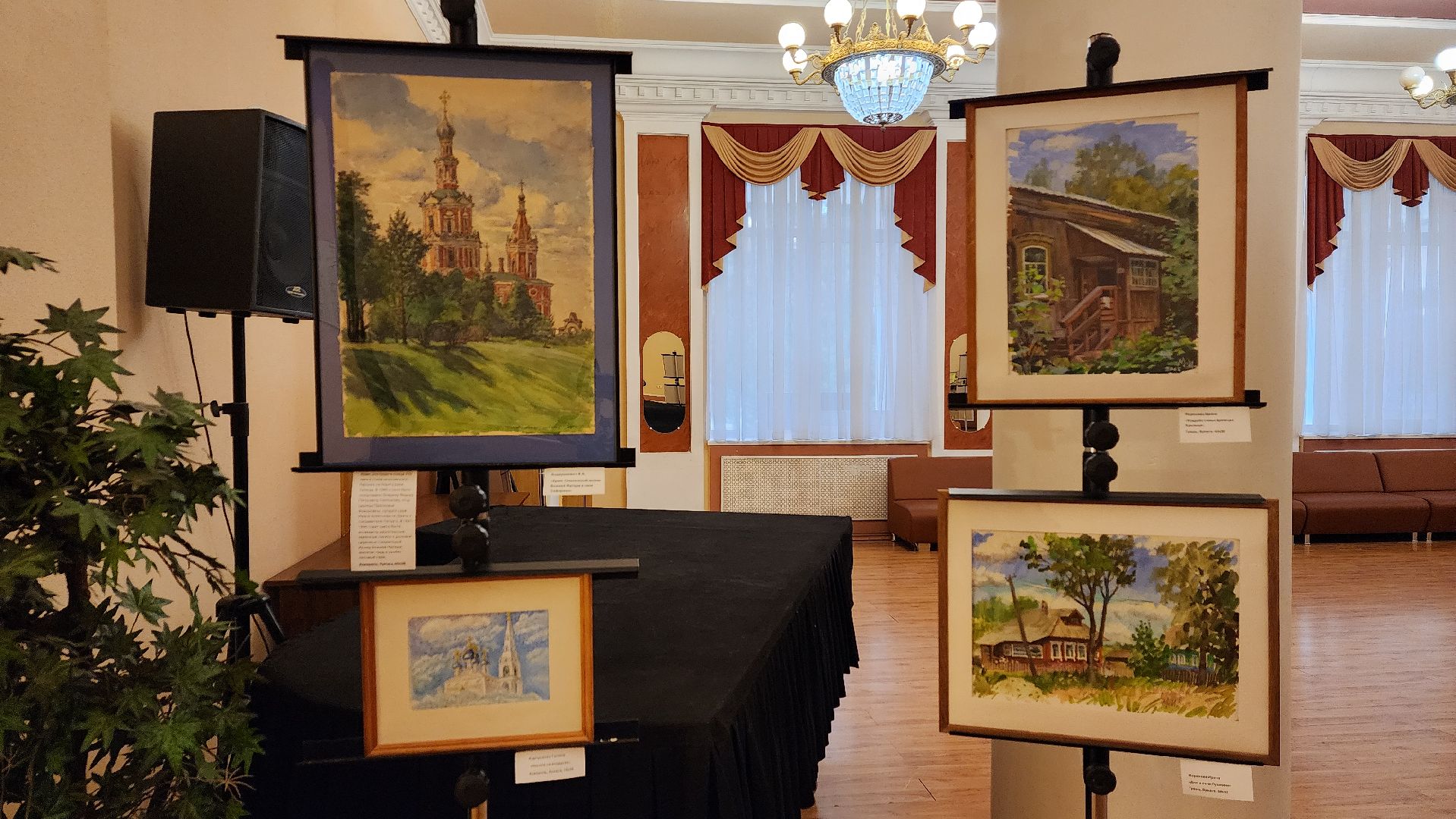 вертикалки, пушкино, художественная выставка, юбилей города, живопись, картины, изо-студия, изобразительное искусство, история, культура, архитектура, пушкинский, художники,история города,