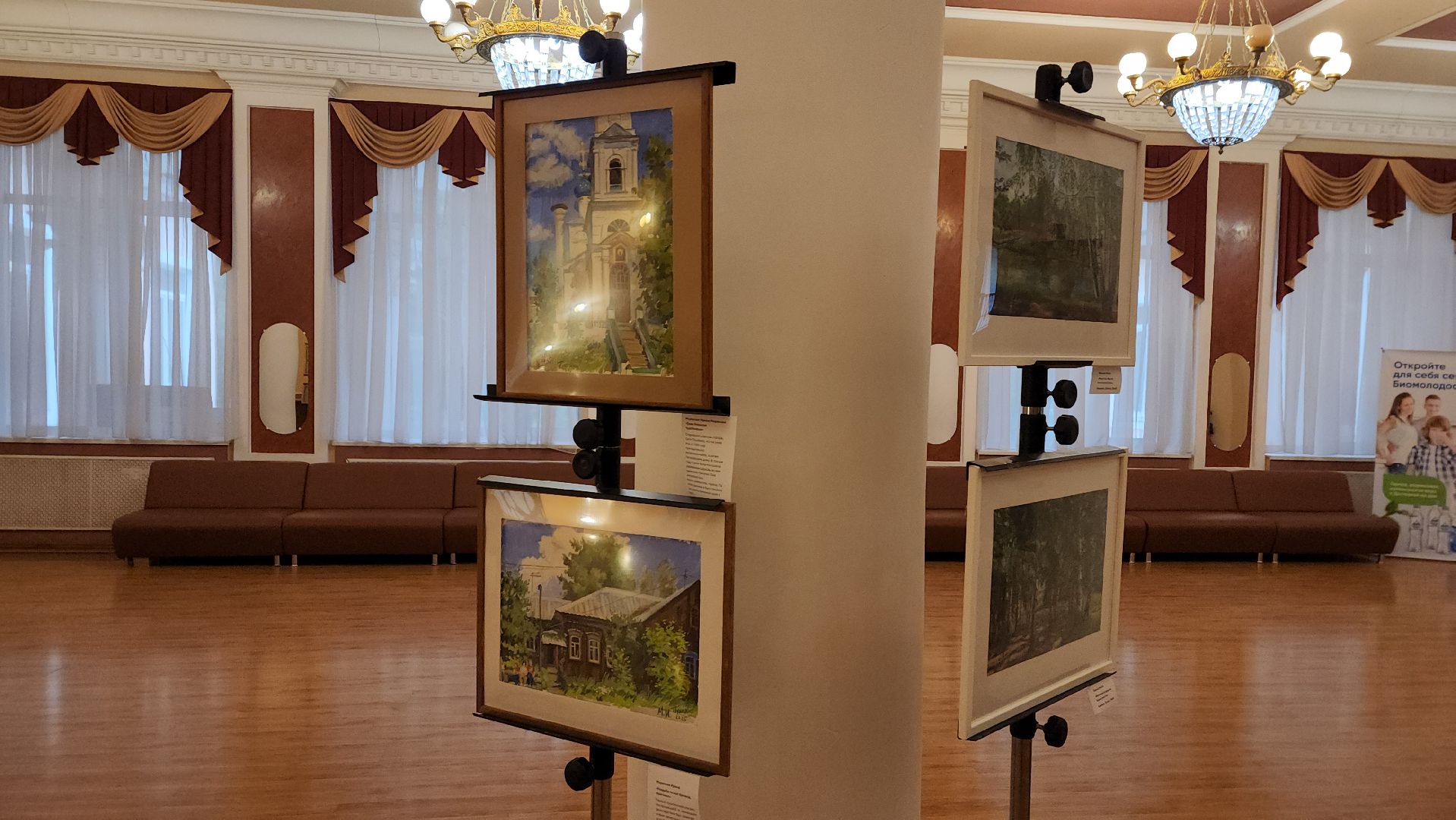 вертикалки, пушкино, художественная выставка, юбилей города, живопись, картины, изо-студия, изобразительное искусство, история, культура, архитектура, пушкинский, художники,история города,