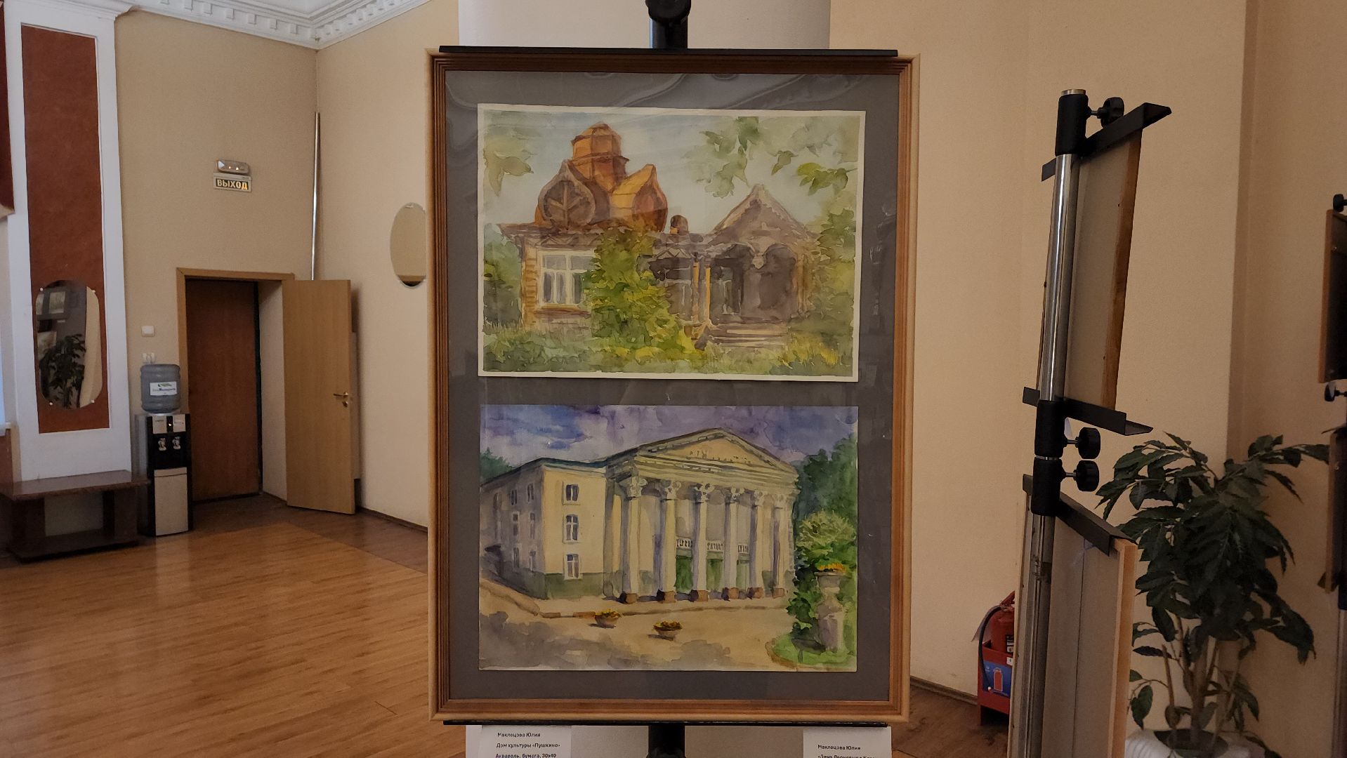вертикалки, пушкино, художественная выставка, юбилей города, живопись, картины, изо-студия, изобразительное искусство, история, культура, архитектура, пушкинский, художники,история города,