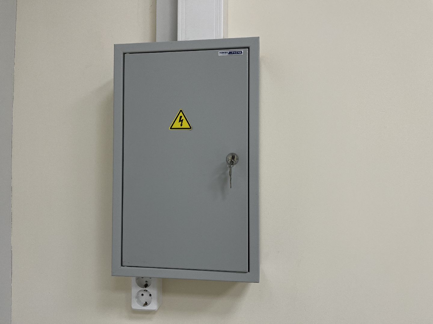 воскресенск, дом культуры, фосфоритный,