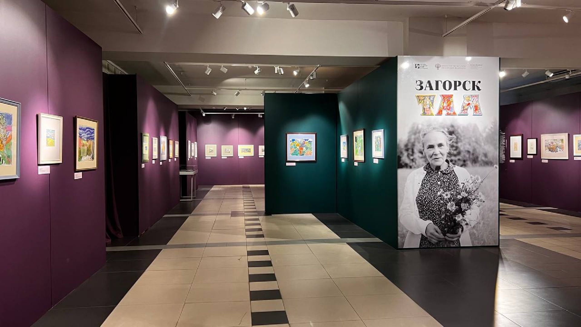 сергиев посад, сергиево-посадский городской округ, сергиево-посадский музей-заповедник, кинокнижный клуб, молодежь в культуре , молодежный совет в музее, мастер и маргарита,