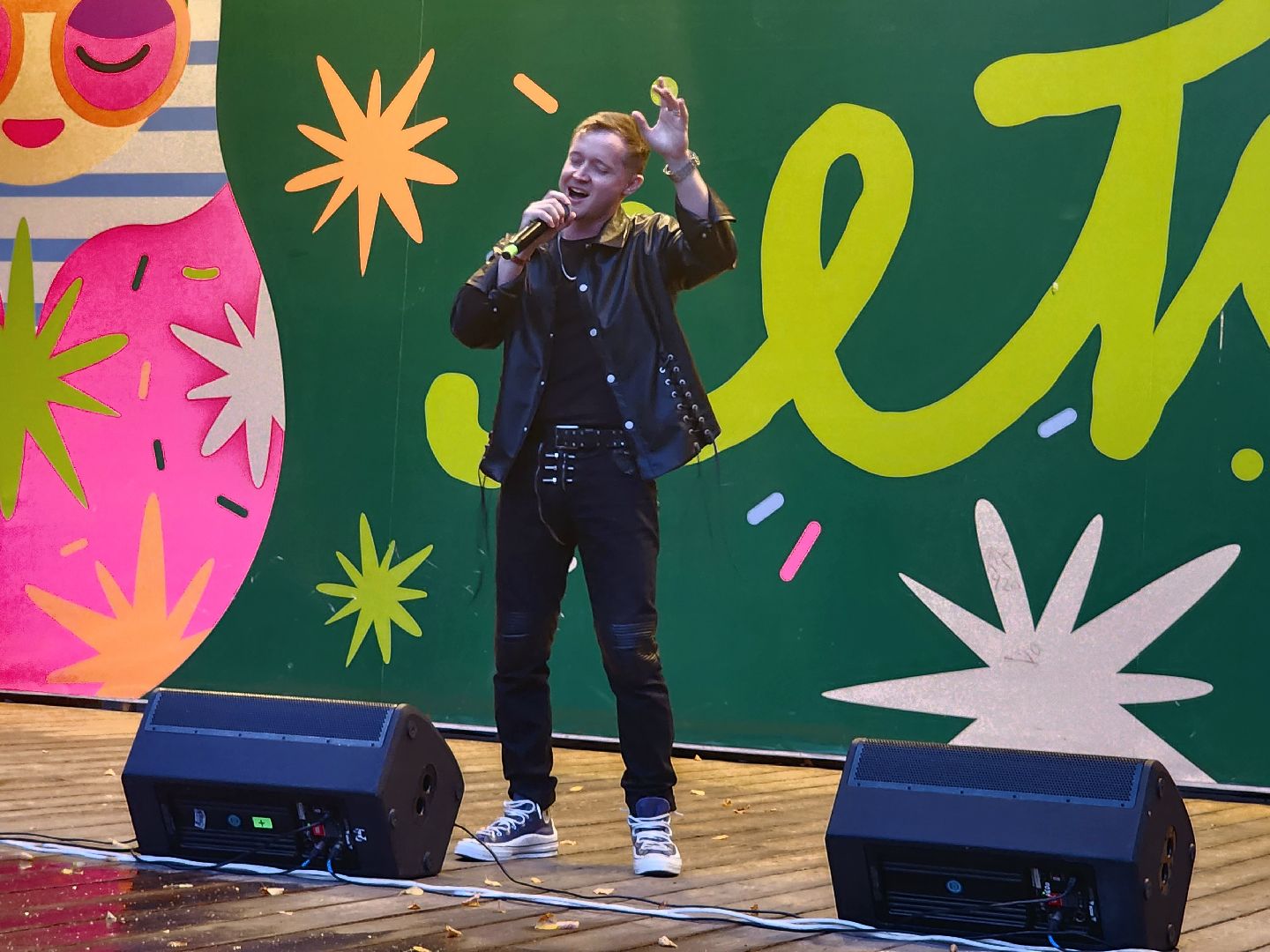 наро-фоминск, центральный парк наро-фоминска, культурный код подмосковья, крис кельми, цдк звезда,