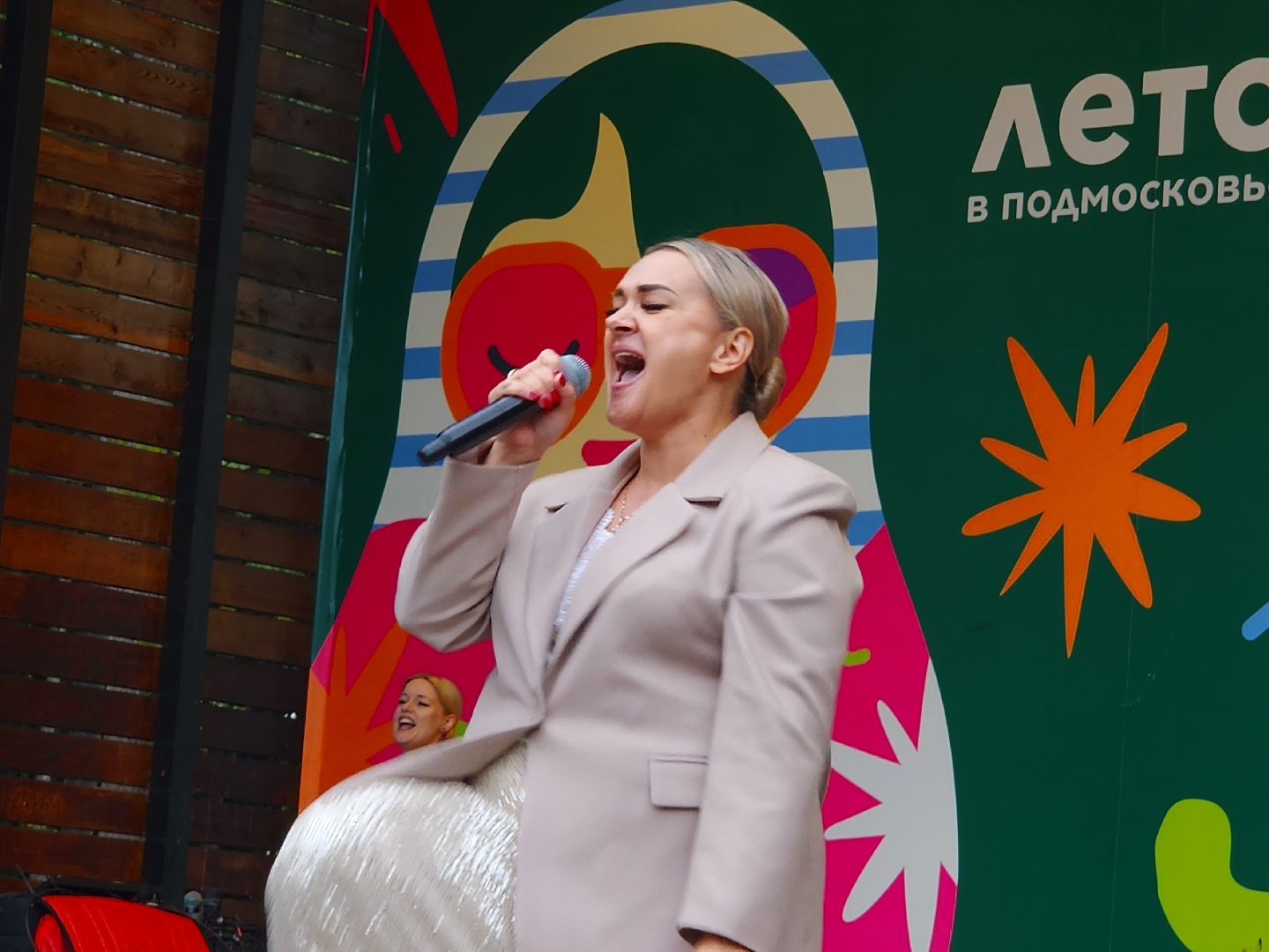 наро-фоминск, центральный парк наро-фоминска, культурный код подмосковья, крис кельми, цдк звезда,