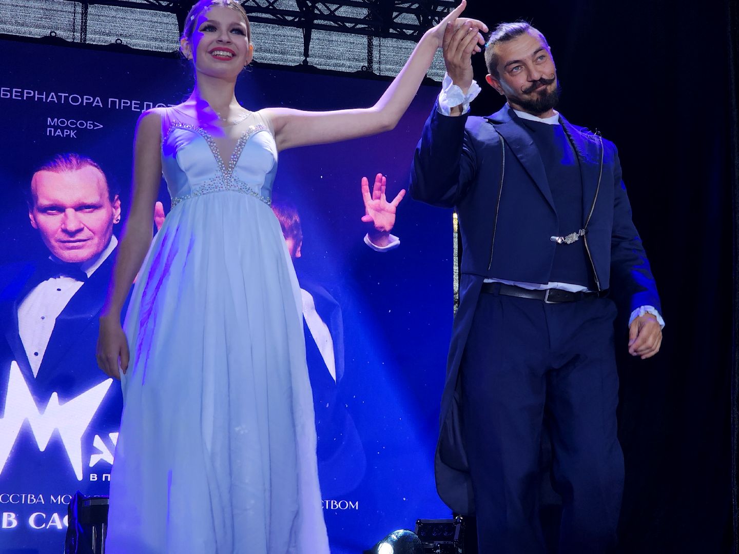 дубна, маги в парках, братья сафроновы, мособлпарк,