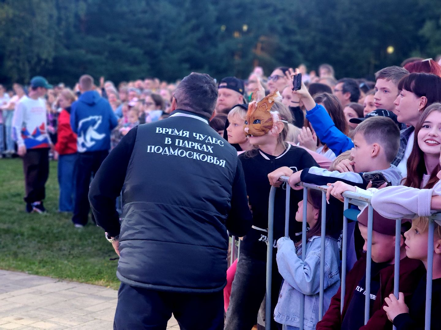 дубна, маги в парках, братья сафроновы, мособлпарк,