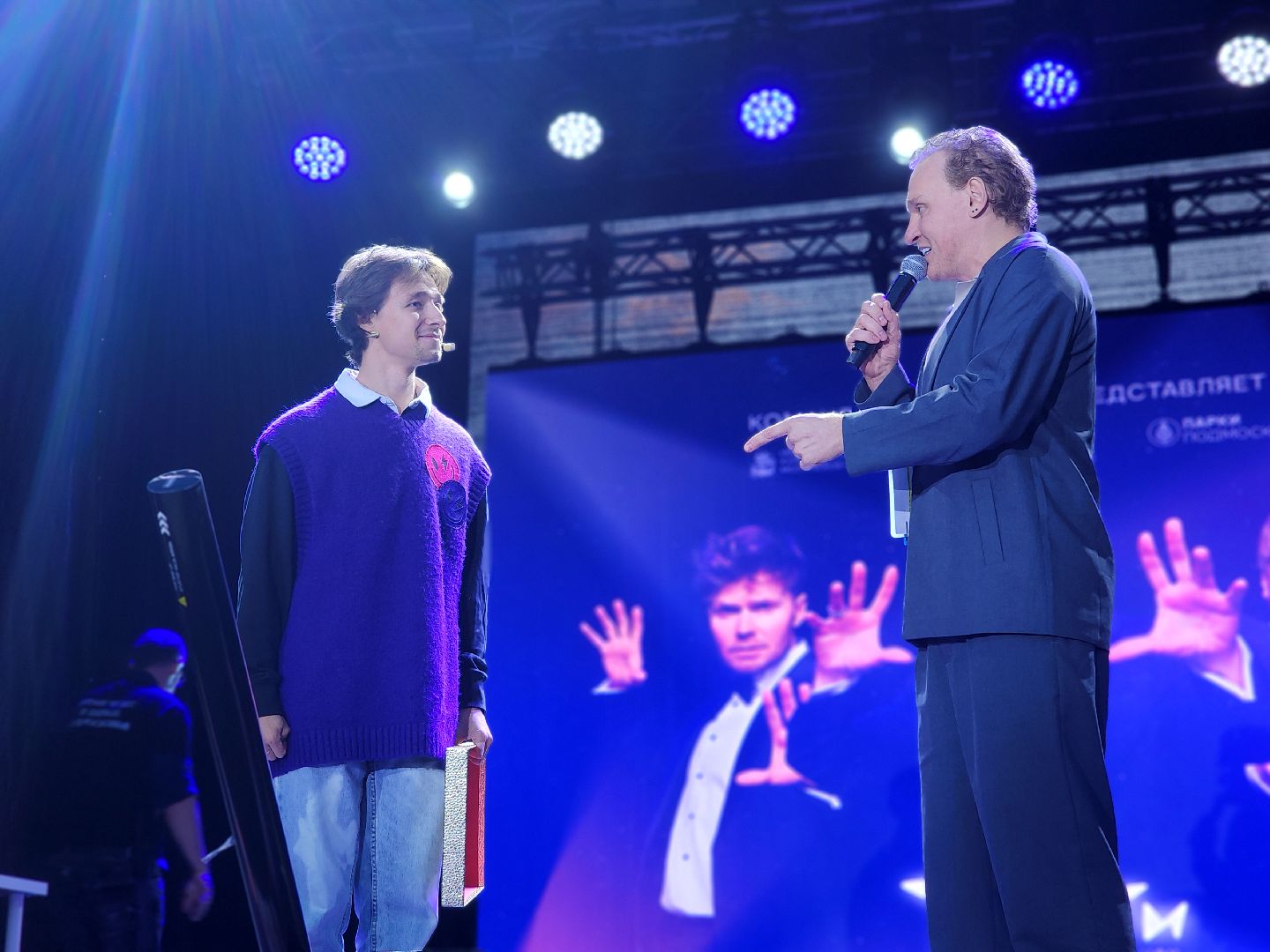 дубна, маги в парках, братья сафроновы, мособлпарк,