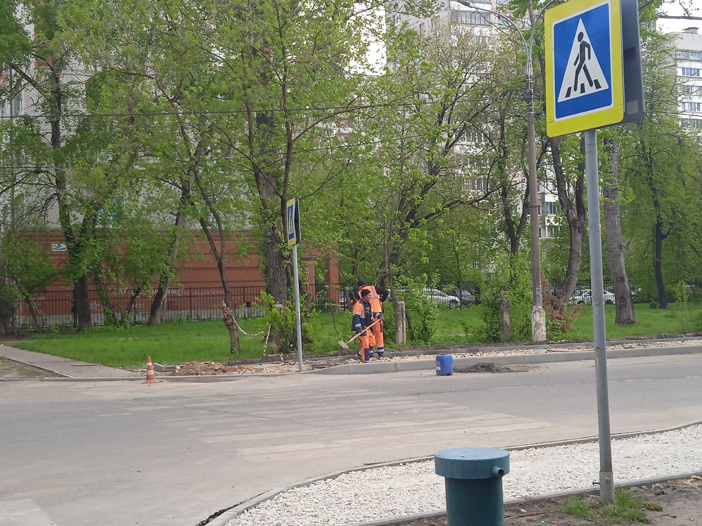 ремонт, дорог, тротуар, нацпроект