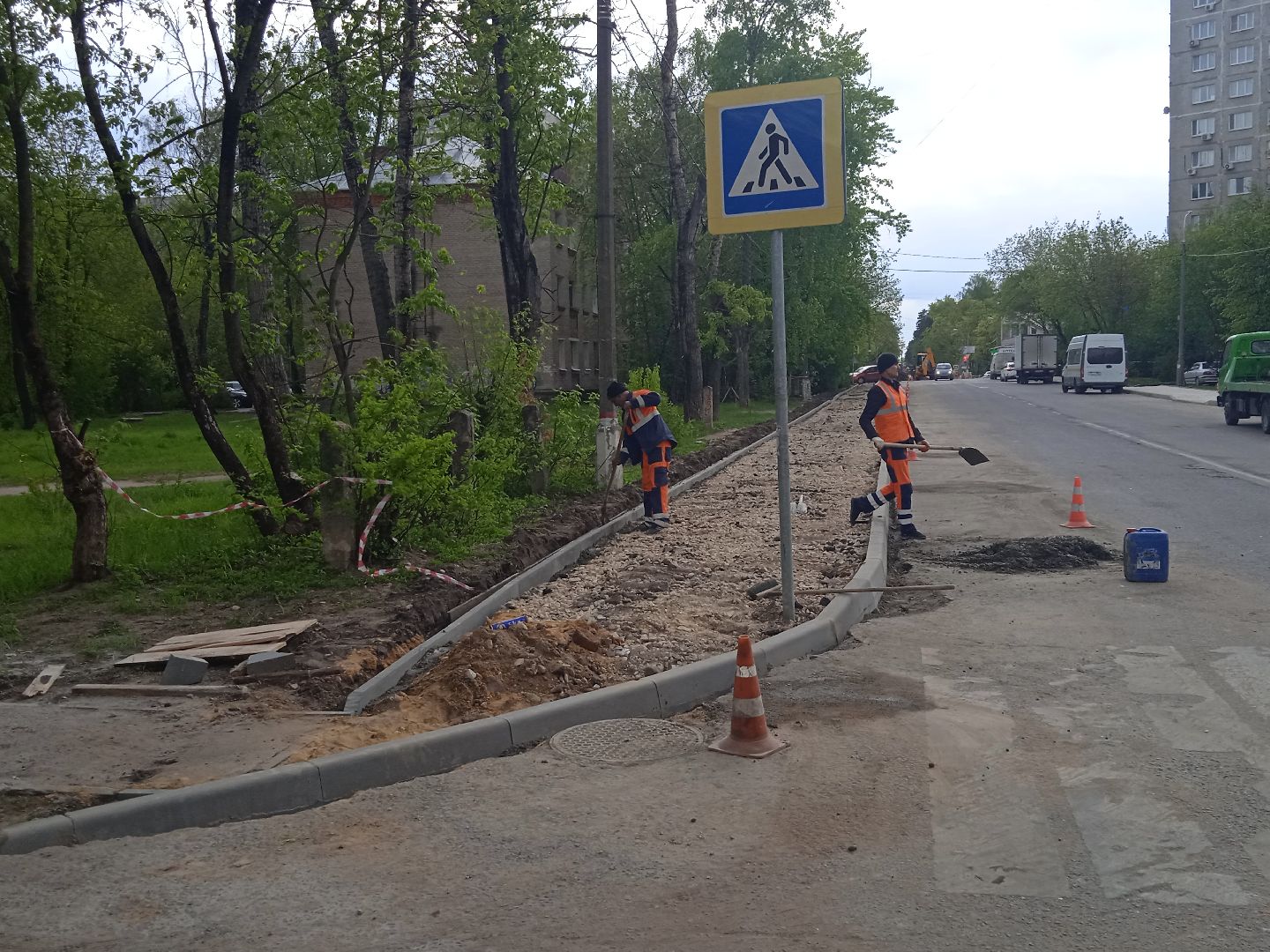 ремонт, дорог, тротуар, нацпроект