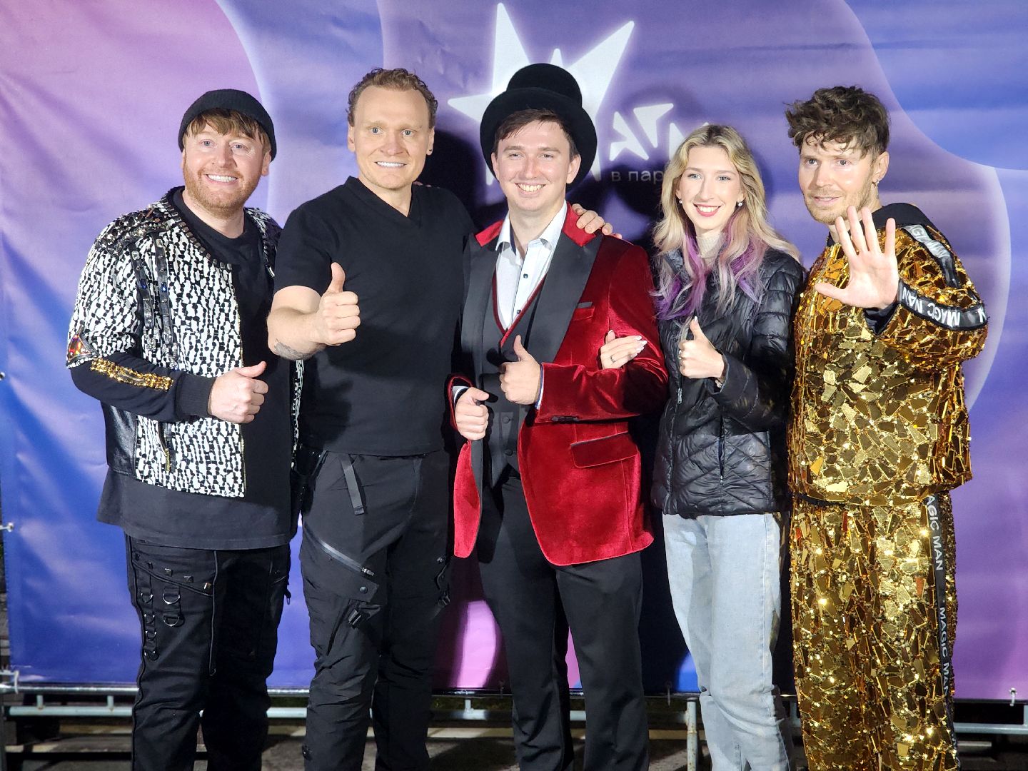 дубна, маги в парках, фокусы,