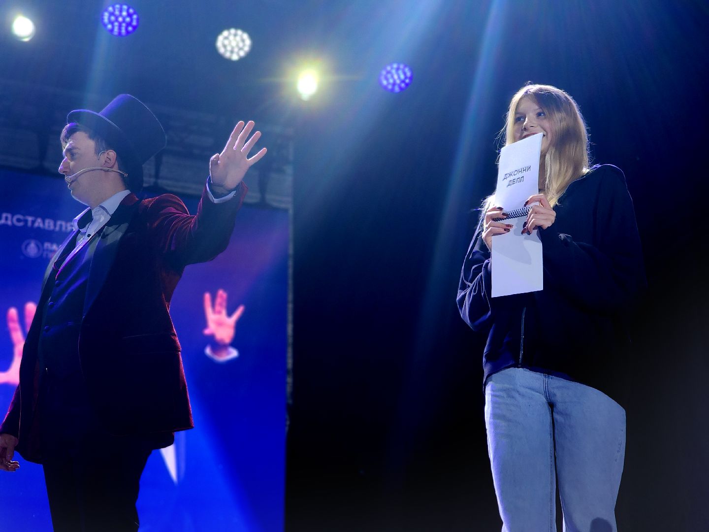 дубна, маги в парках, фокусы,