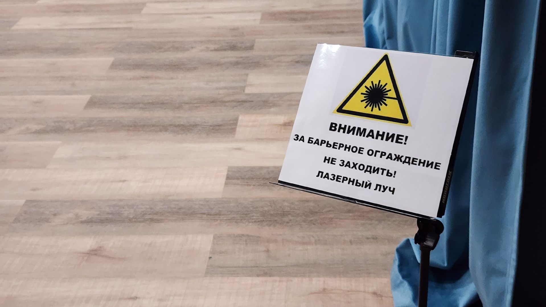 ночь кино, протвино, дк протон,