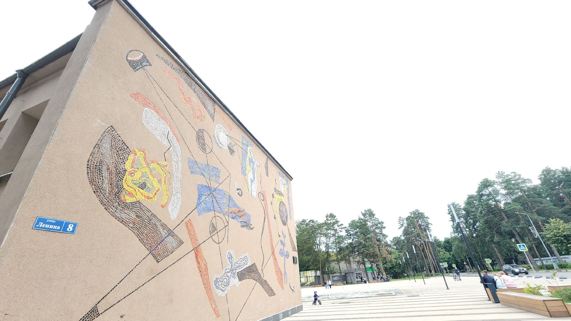 ночь кино, протвино, дк протон,