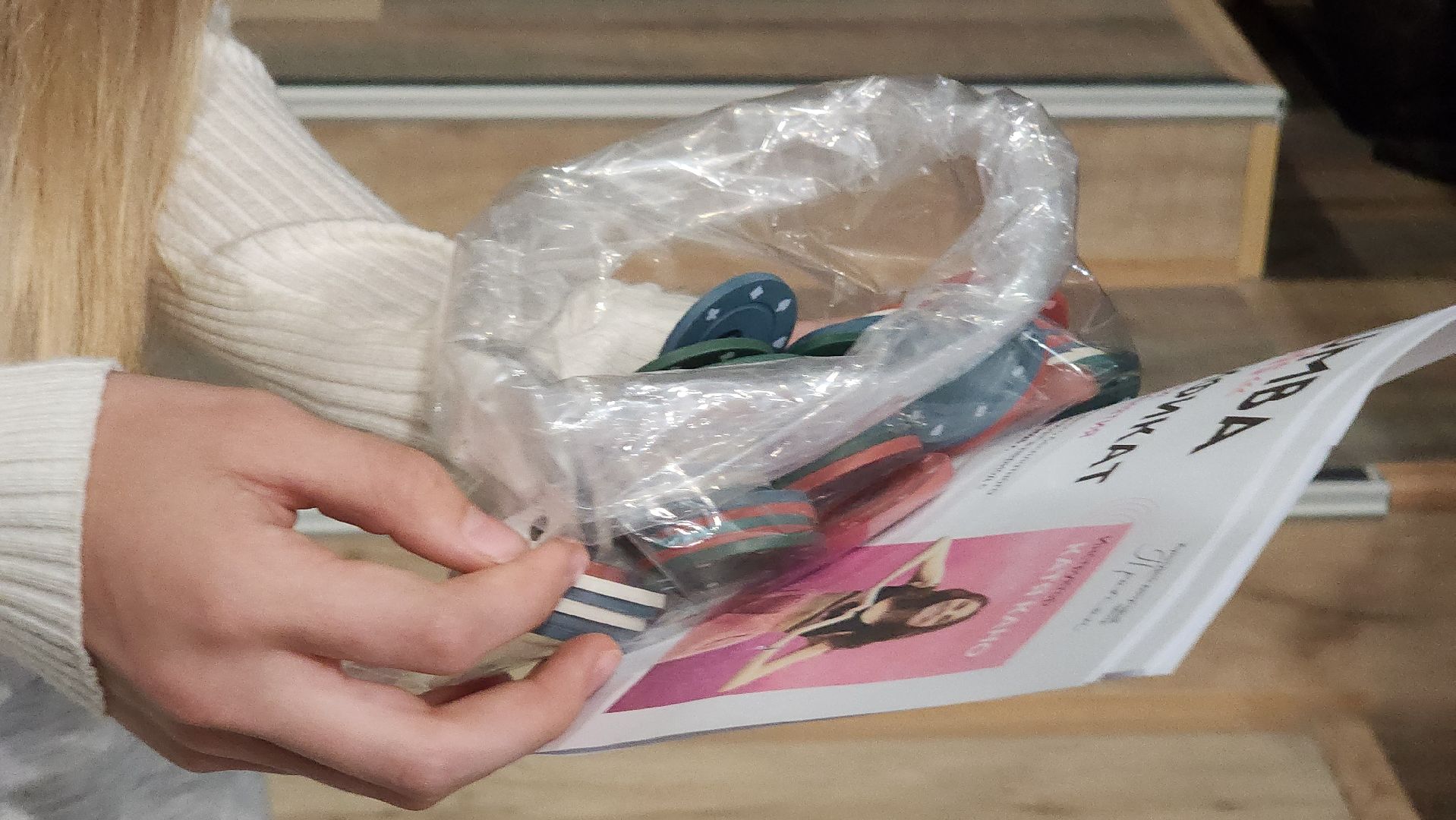 ночь кино, протвино, дк протон,