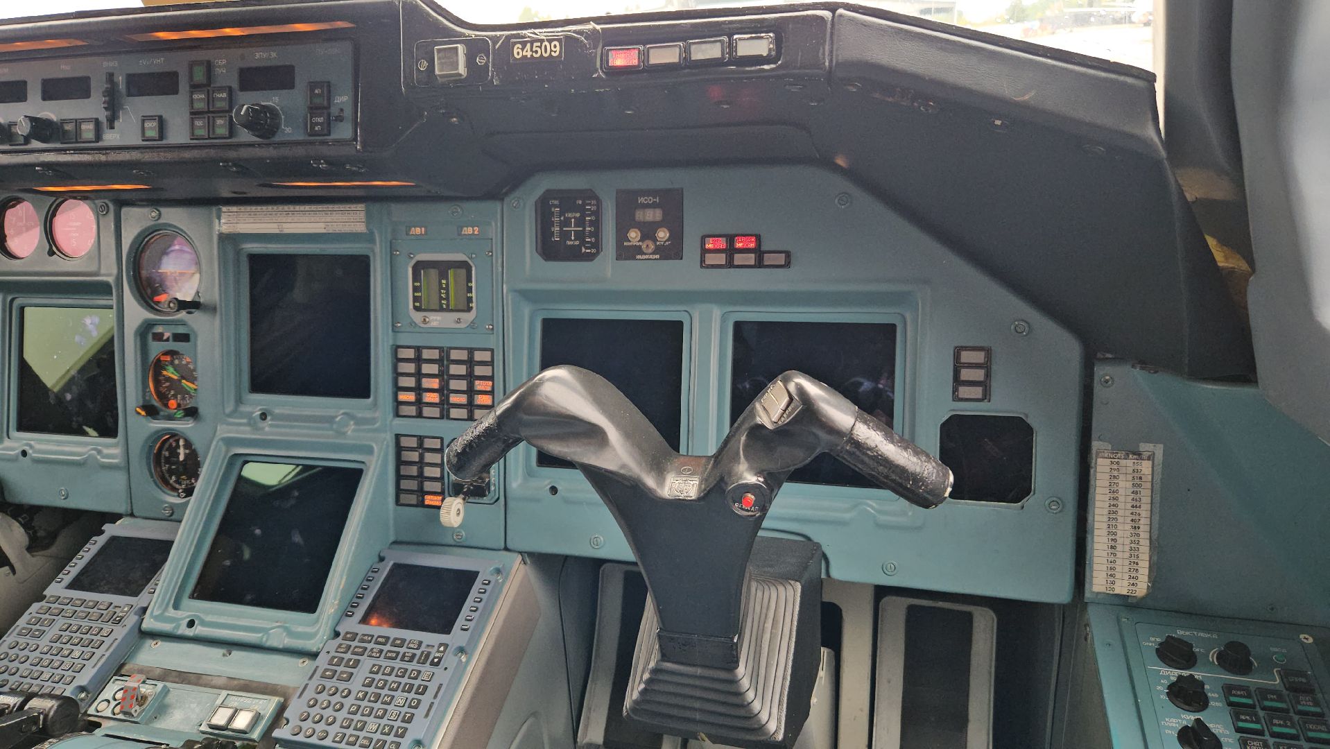 ту-214, жуковский, туполев,