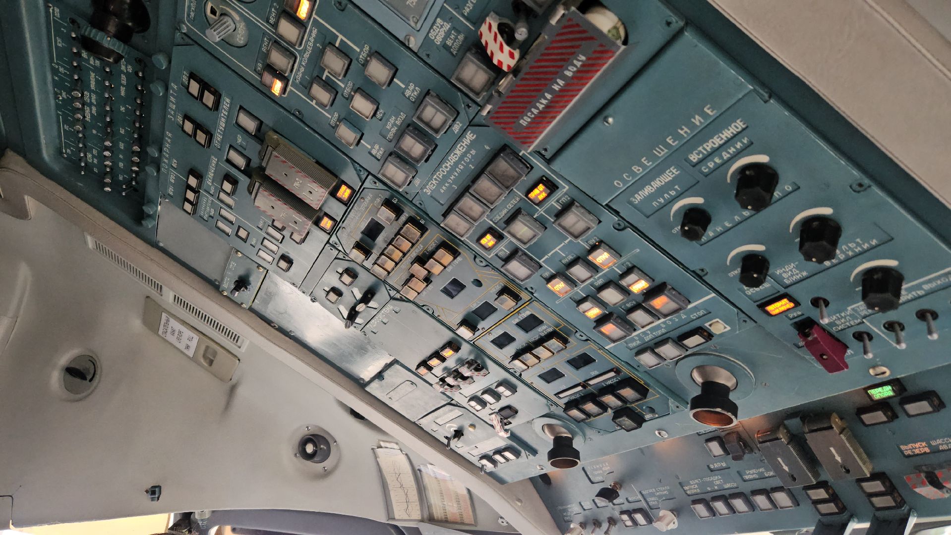 ту-214, жуковский, туполев,