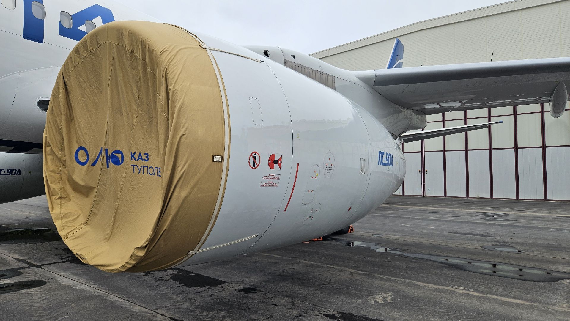 ту-214, жуковский, туполев,