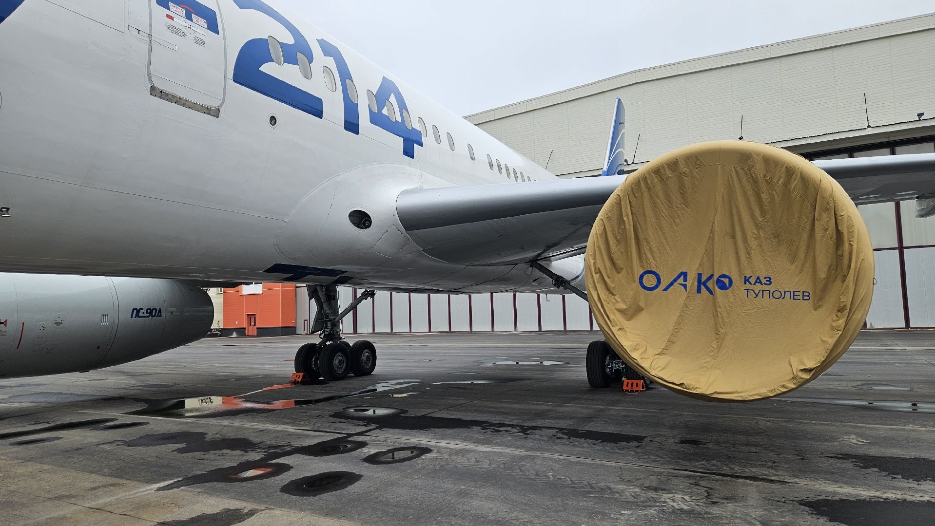 ту-214, жуковский, туполев,