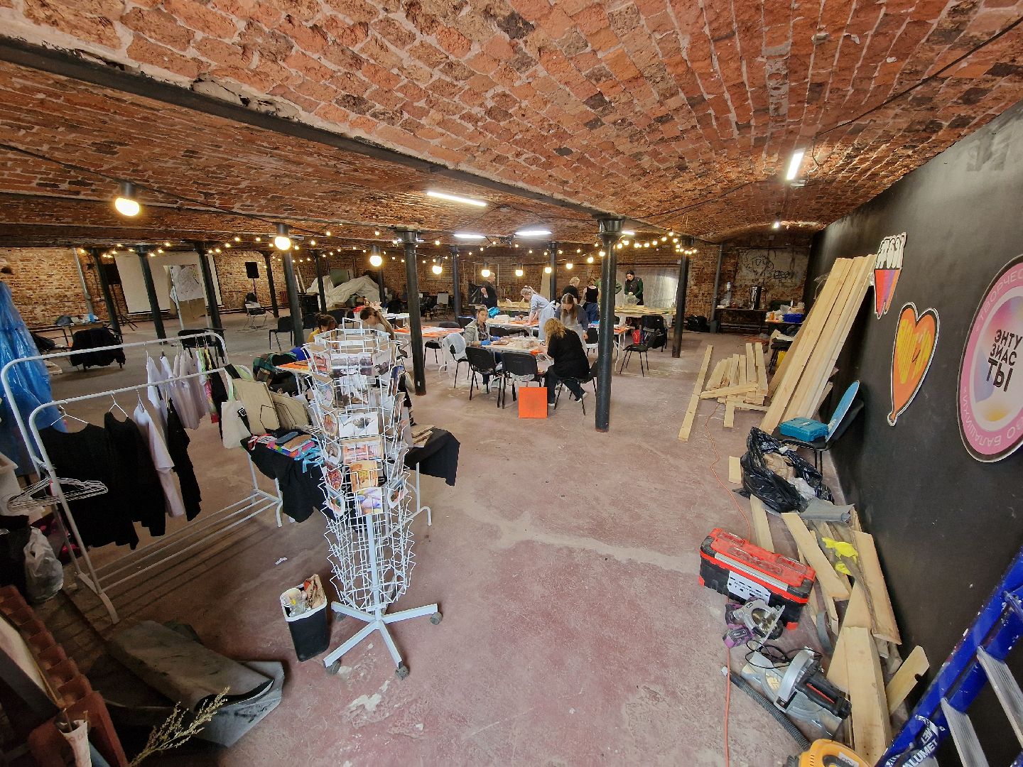 фабрика 1830, балашиха, творческое сообщество энтузиасты,