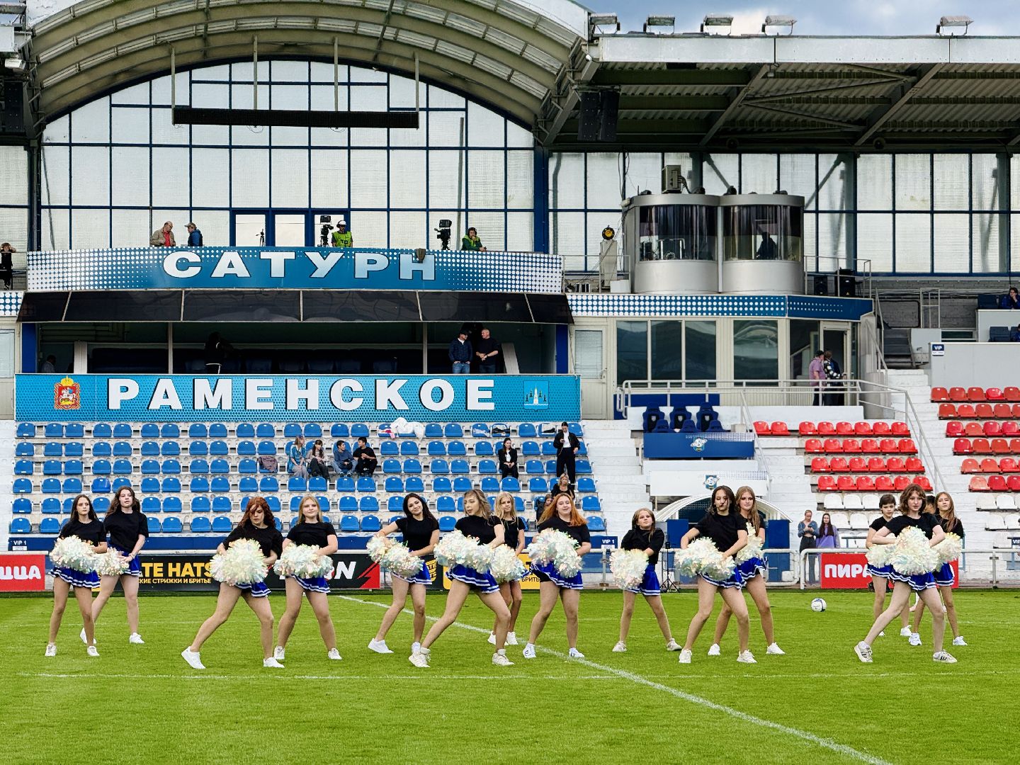 раменское, сатурн, леон сатурн, раменский сатурн, футбол, футбольные фанаты,