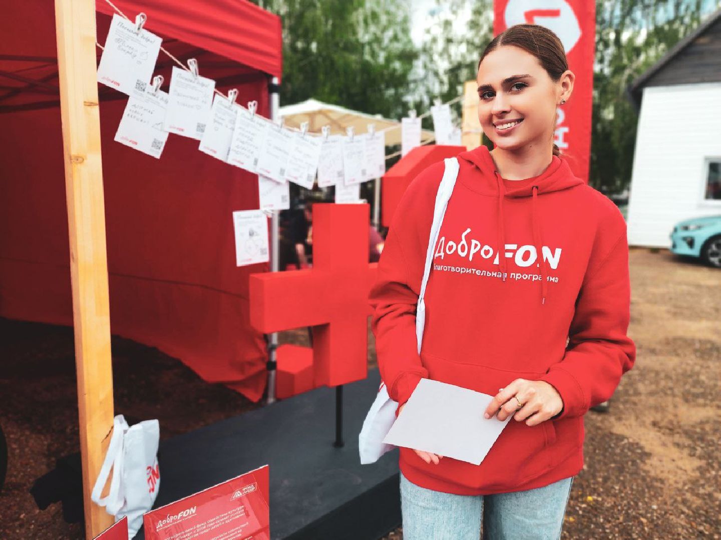 пущино, серпухов, минспорт, велозаезд  gran fondo,