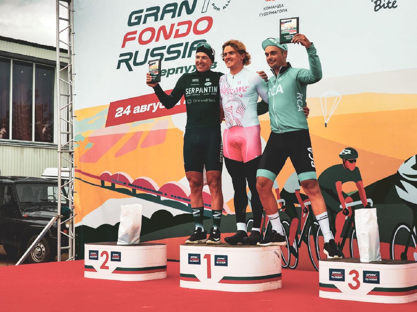 пущино, серпухов, минспорт, велозаезд  gran fondo,