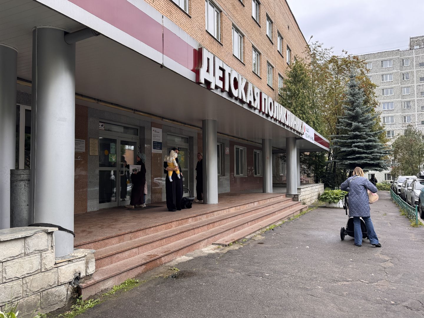 Вакцинация против гриппа, Вакцинация детей, Минздрав МО, Одинцовская детская поликлиника,