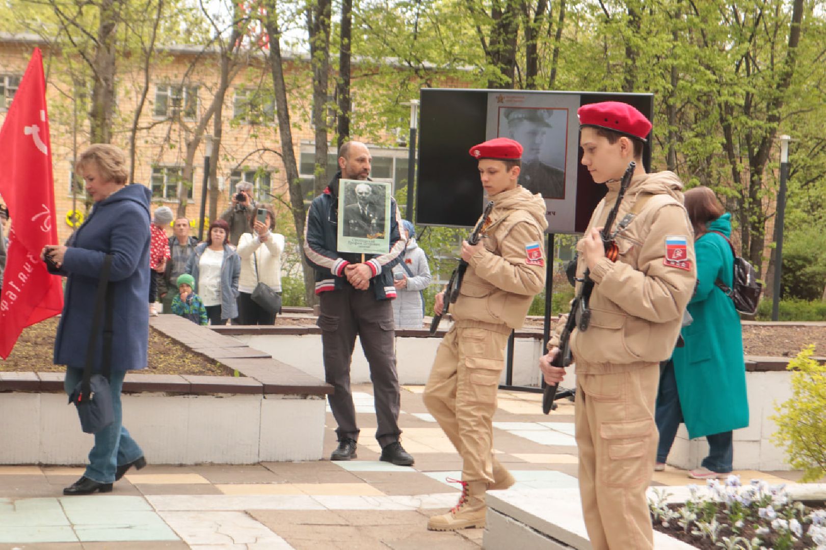 Пущино, День Победы, Бессмертный полк