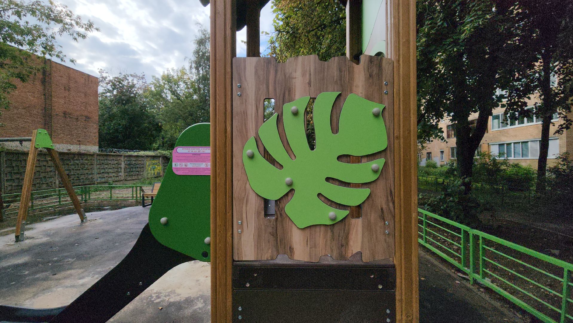 вертикалки, пушкино, детская  площадка, мафы, благоустройство, игровой комплекс, качели, дети, для детей,детский игровой комплекс,