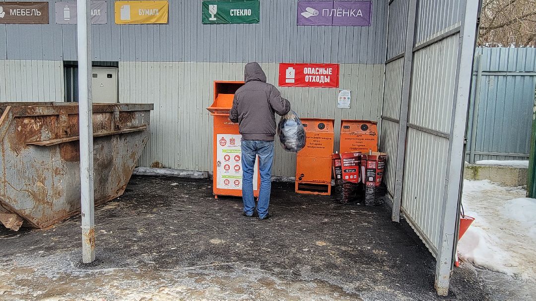 Красногорск