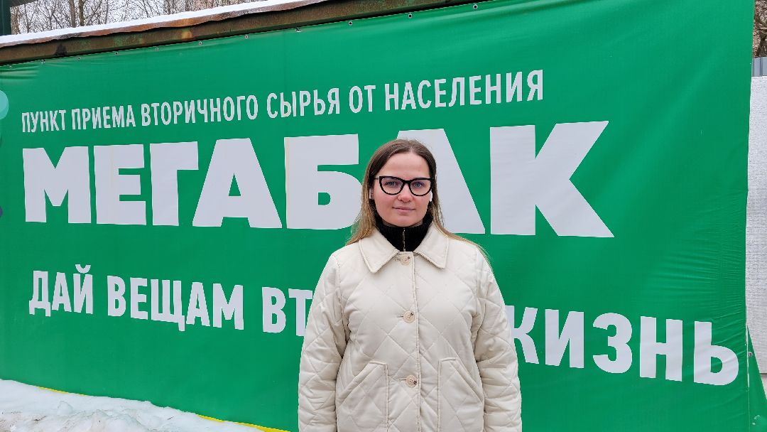 Красногорск