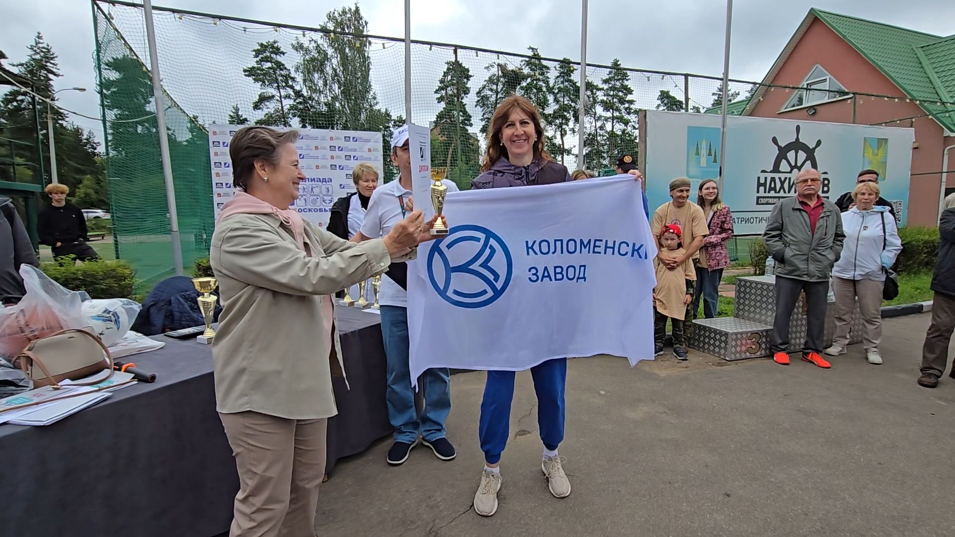 Коломна, журналиада, союз журналистов,