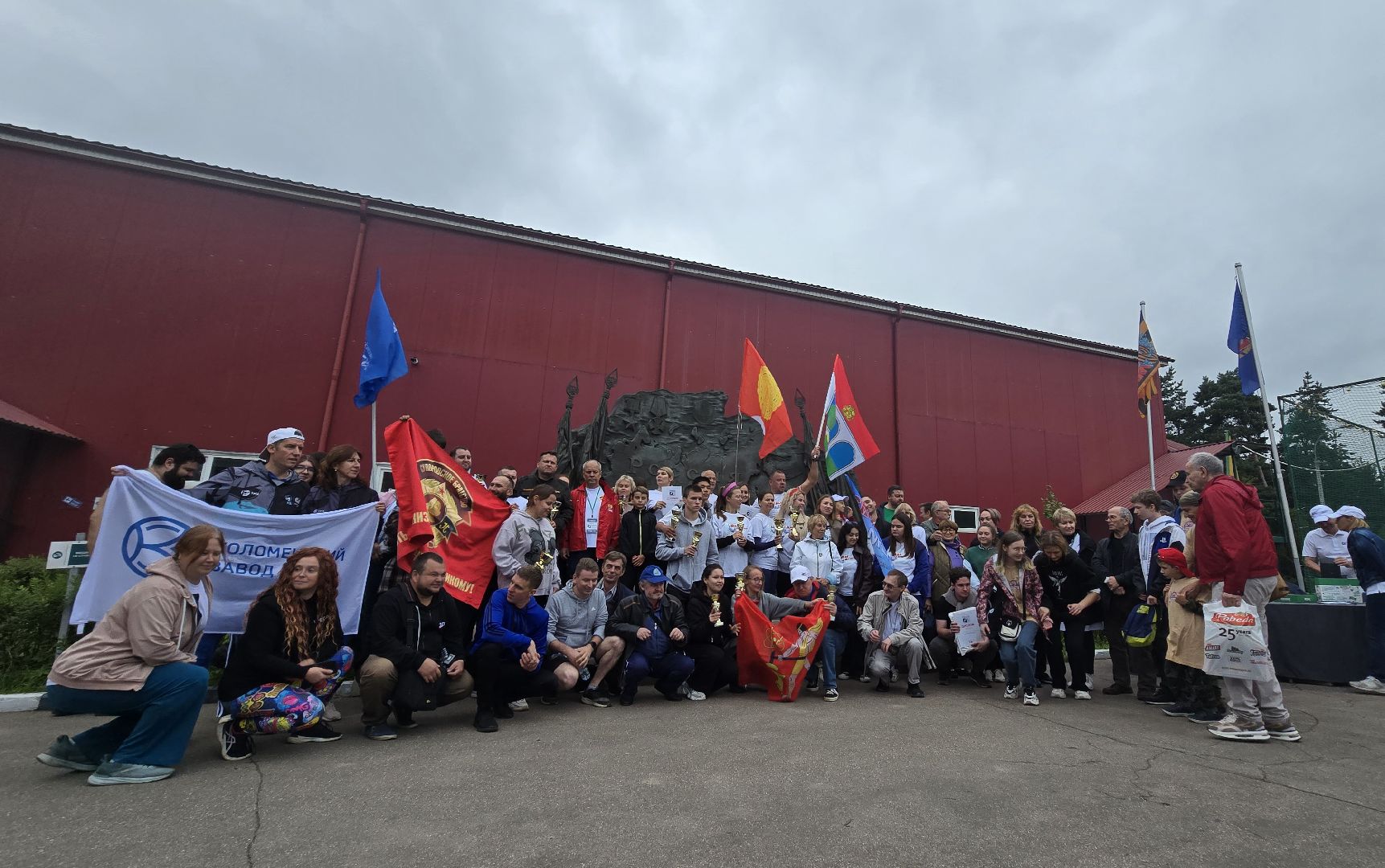 Коломна, журналиада, союз журналистов,