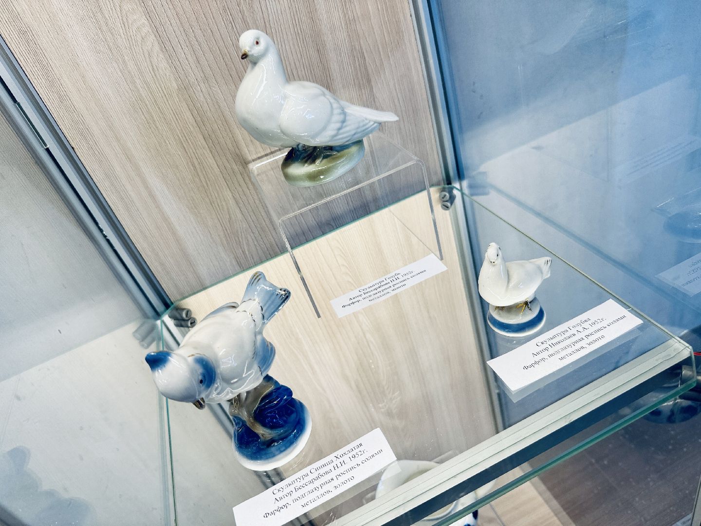 гжель, объединение гжель, народные промыслы, декоративное искусство, дпи, бессарабова, гжельские мастера, раменское,