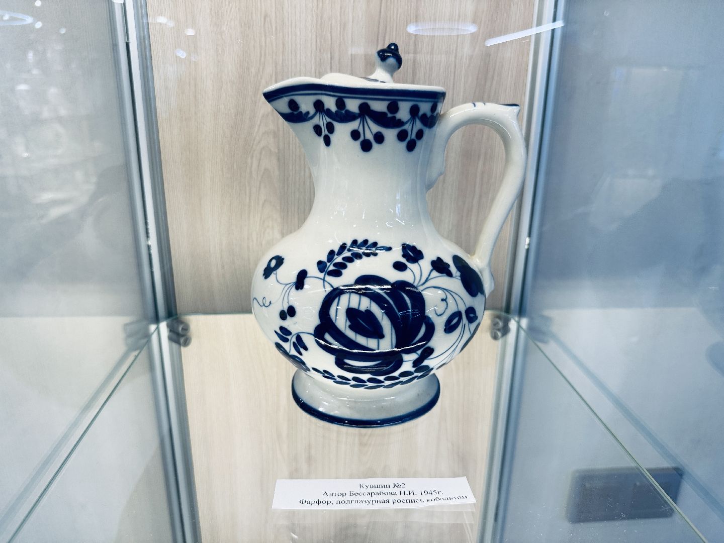 гжель, объединение гжель, народные промыслы, декоративное искусство, дпи, бессарабова, гжельские мастера, раменское,