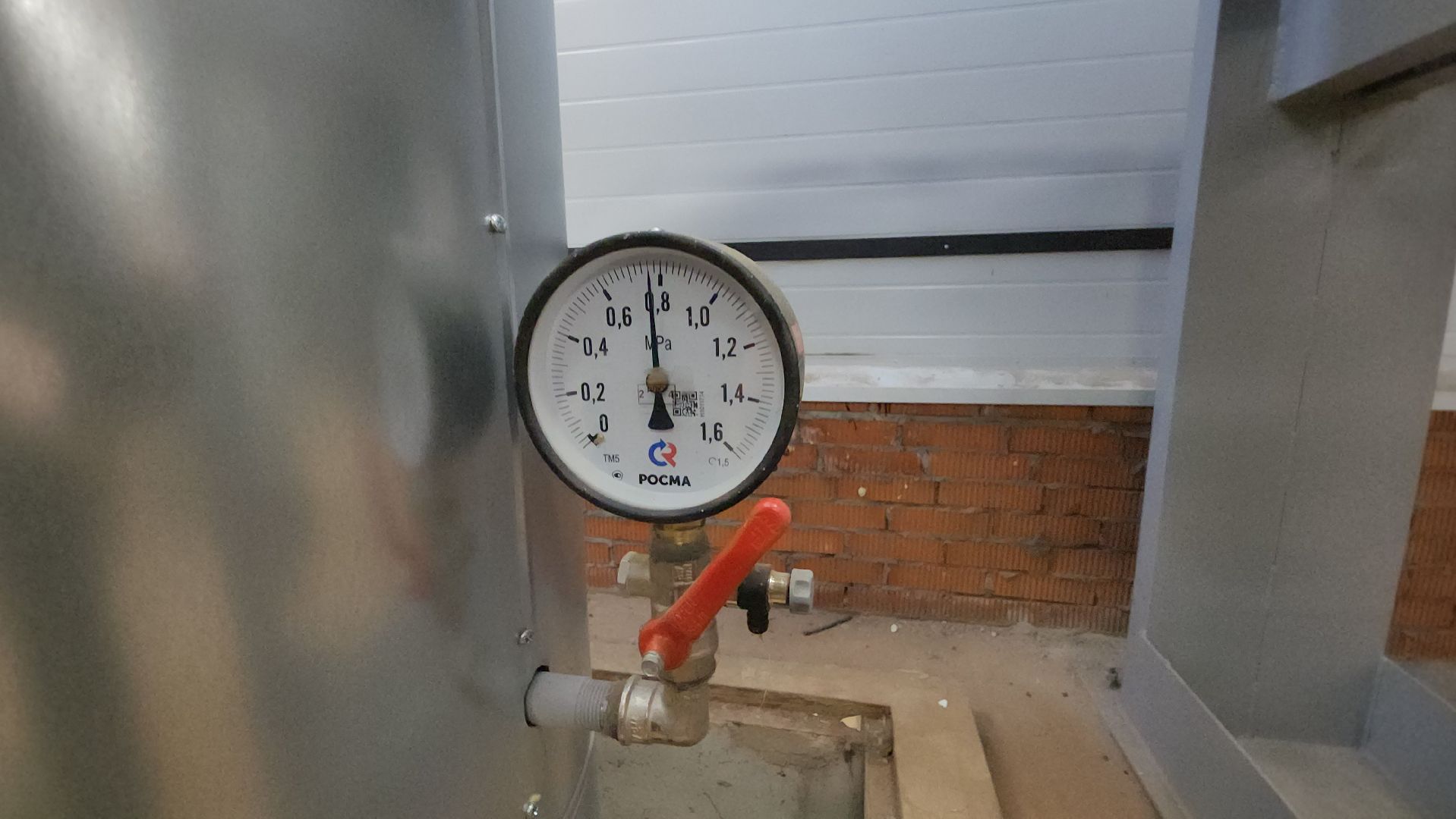 вертикалки, пушкино, котельная, гидравлические испытания, гидравлика, тепловые сети, готовность котельных, готовность к отопительному периоду,газпром теплоэнерго,ремонт теплосетей,давление,