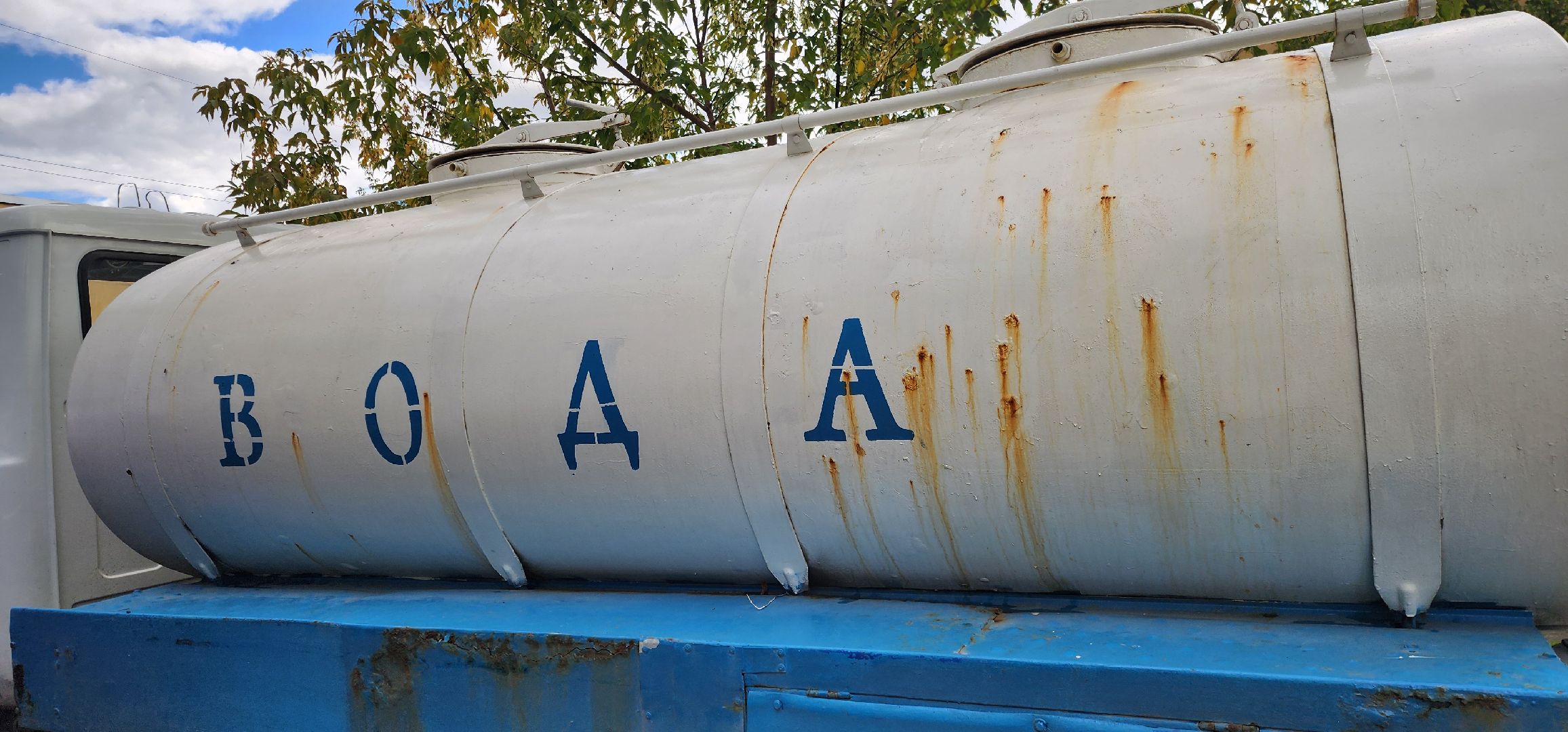 Химки, Водоканал , Водоснабжение,