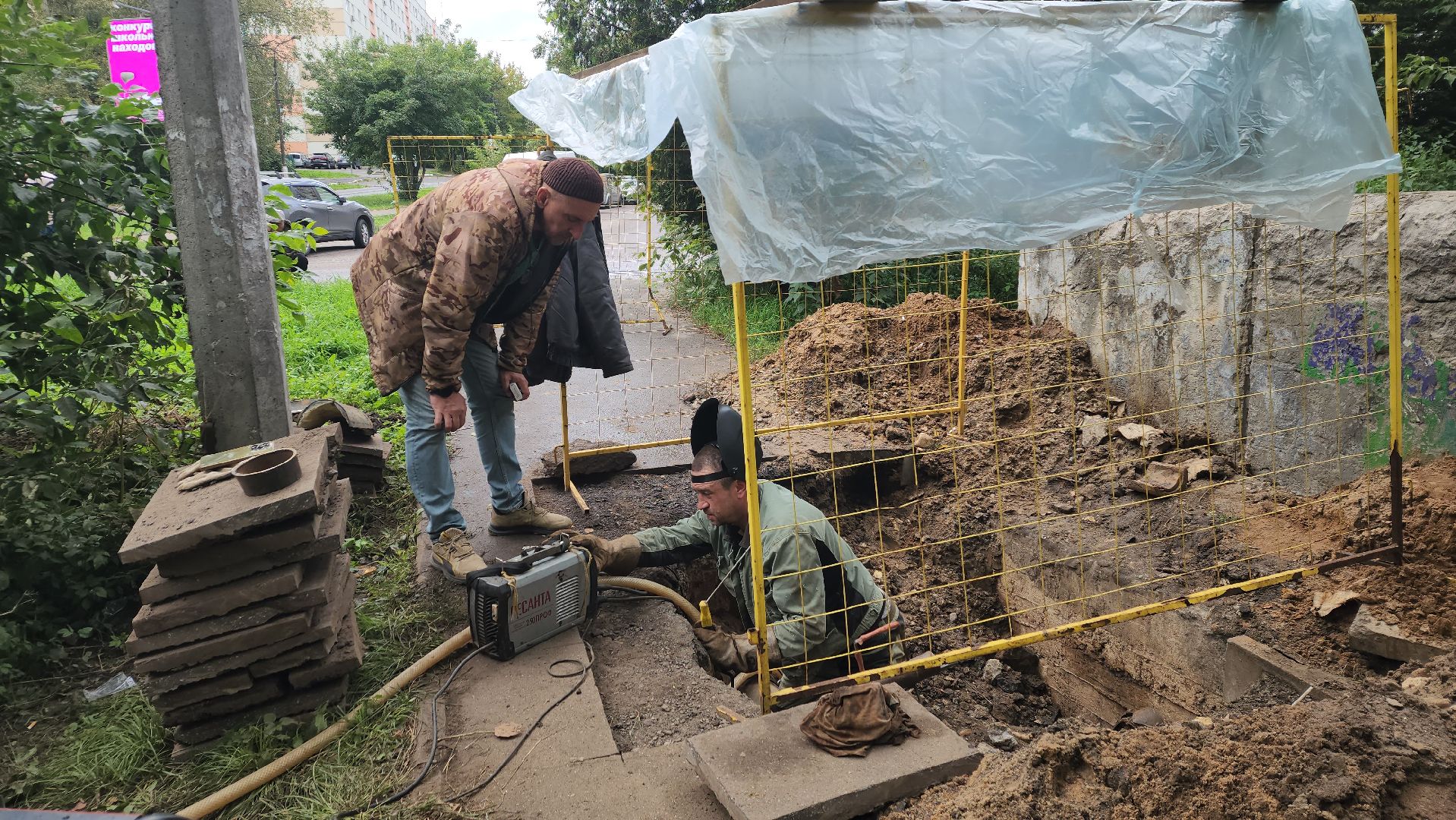вертикалки, ивантеевка, замена труб, гвс, горячее водоснабжение, ремонт, участок, аварийная бригада, жкх,