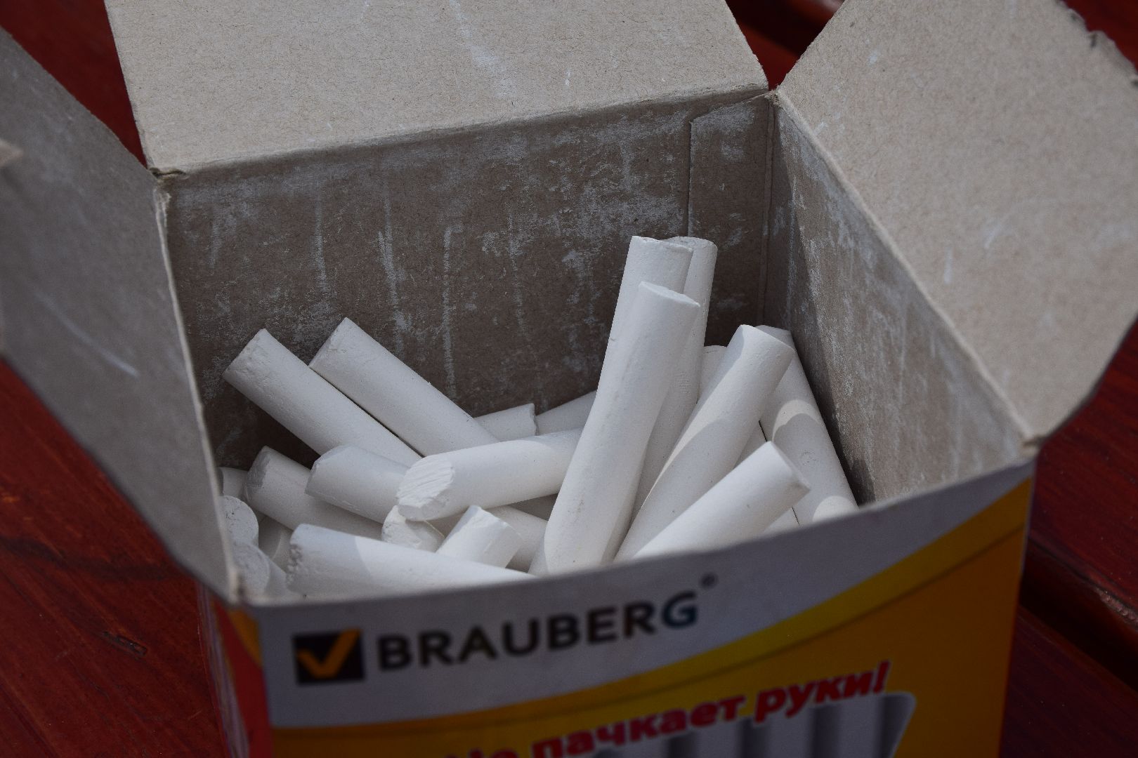 Павловский Посад, городской округ Павловский Посад, День Победы, конкурс, дети