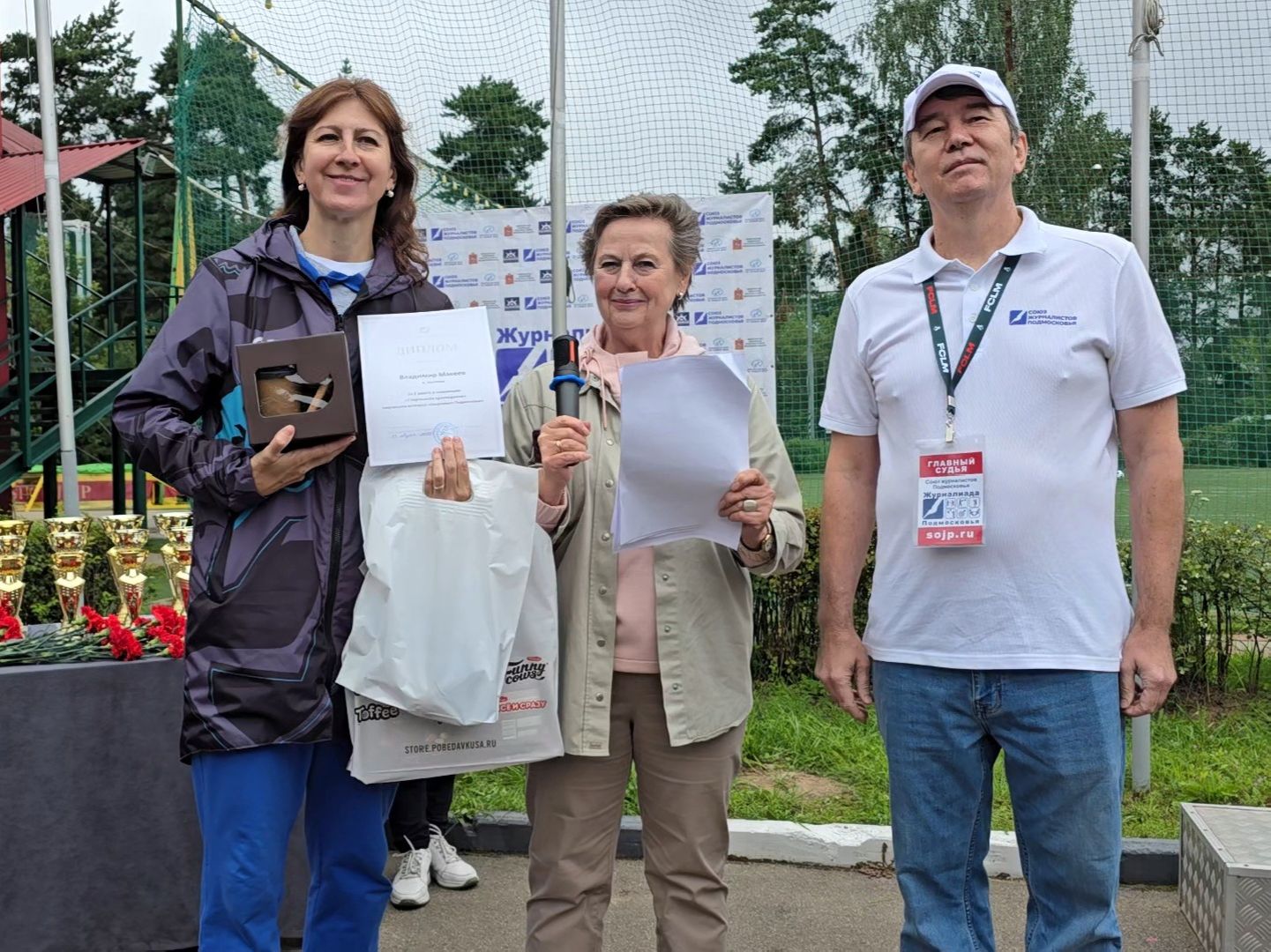 Коломна, спортивное подмосковье, стадион авангард,