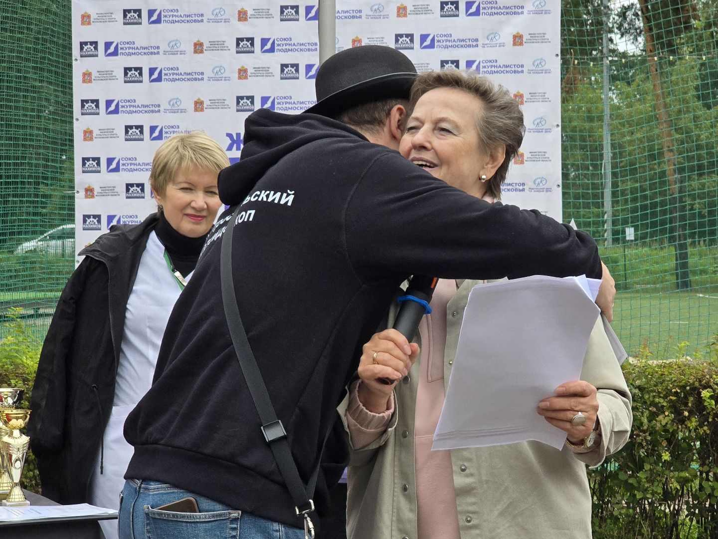 Коломна, спортивное подмосковье, стадион авангард,