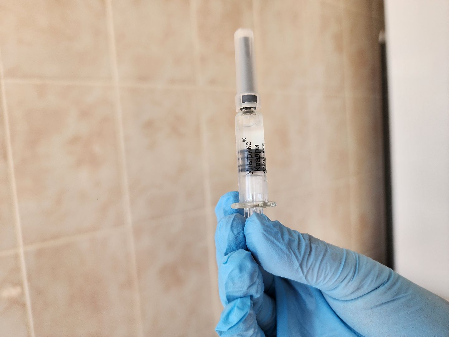 подольск, вакцинация, Дети, подольская больница,