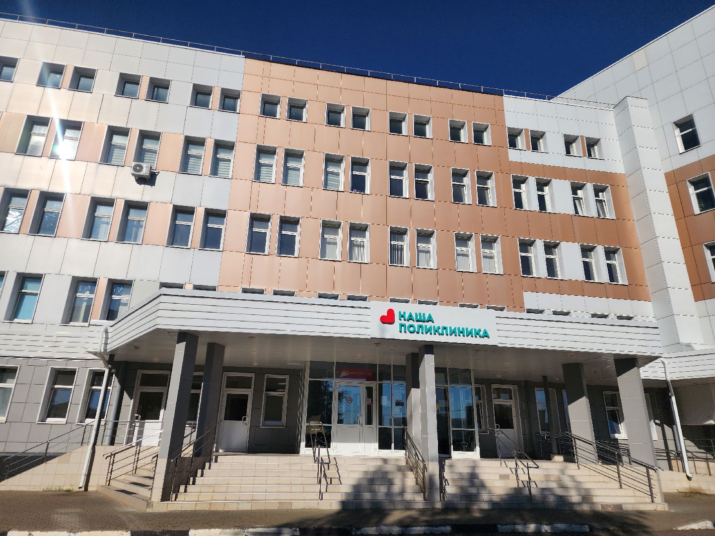 подольск, вакцинация, Дети, подольская больница,