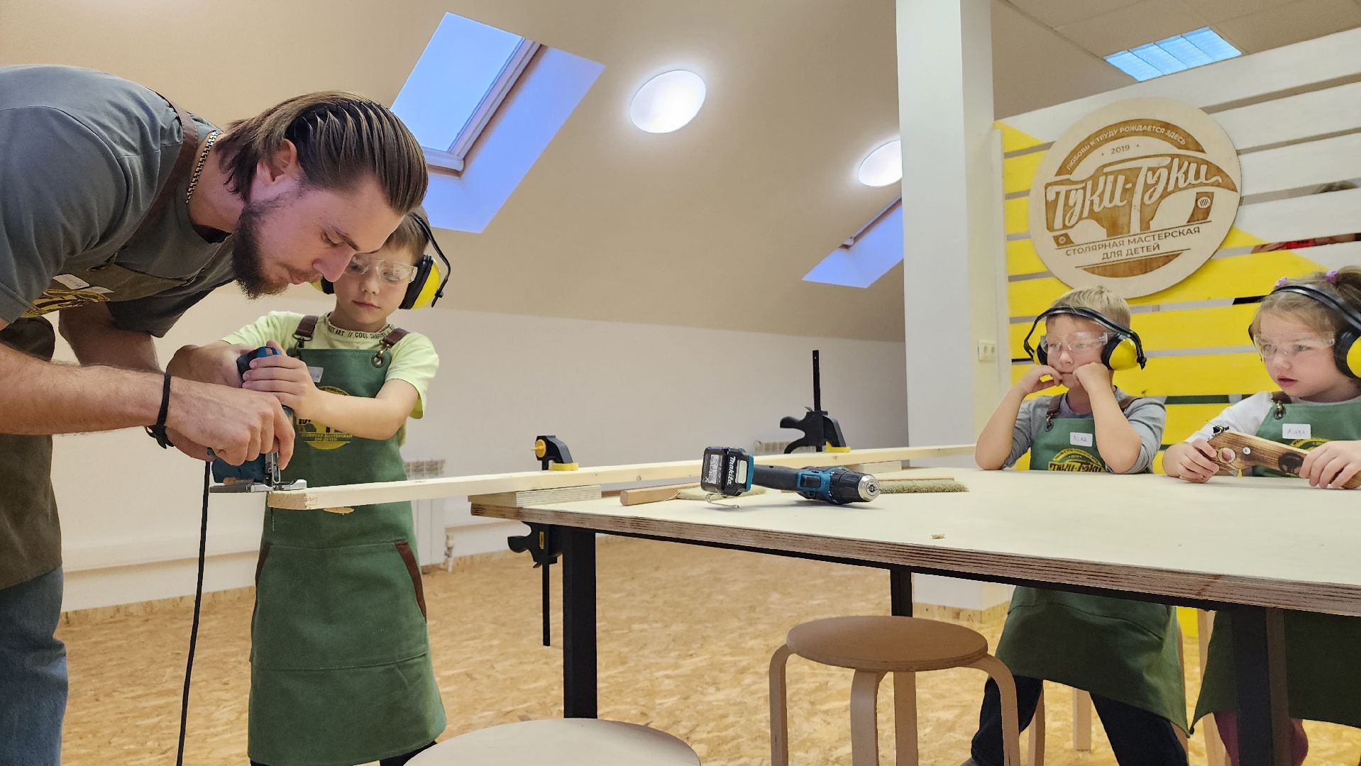 Мастерская, столярное мастерство, Лобня, Дети,