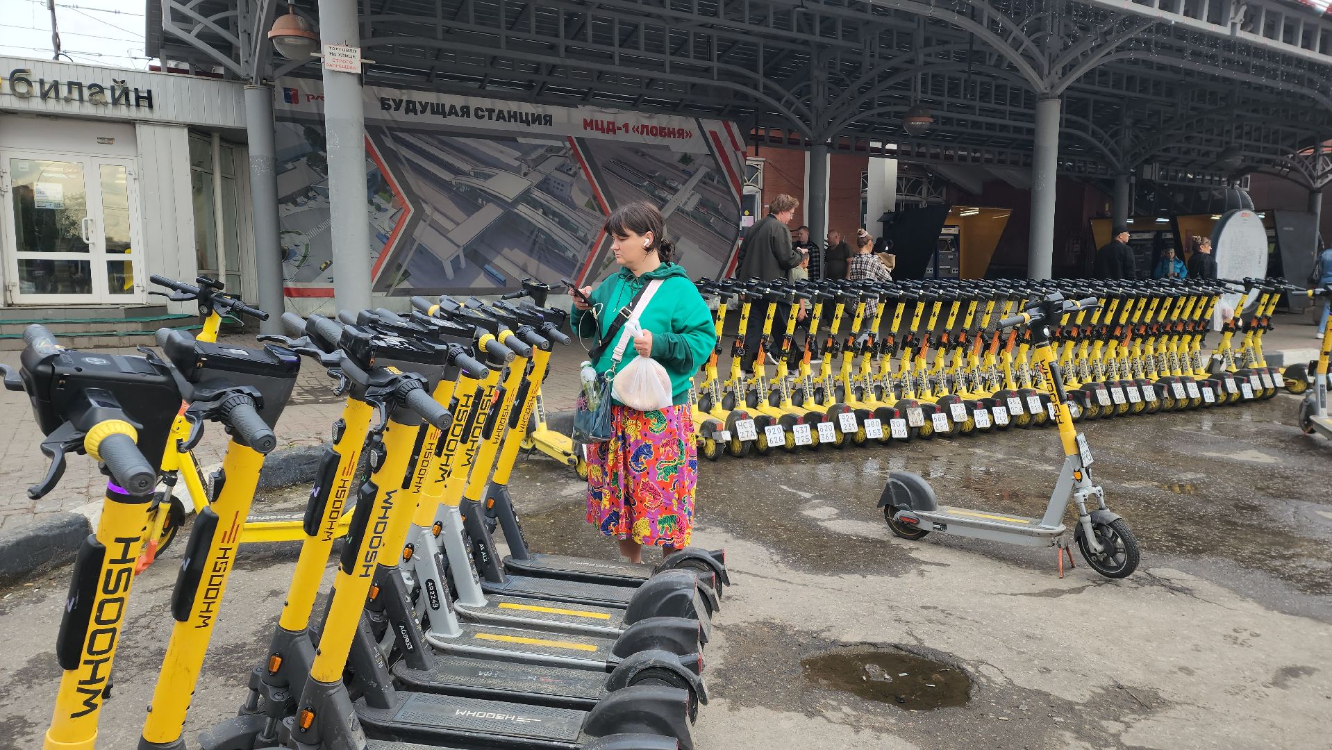 Госавтоинспекция , Лобня , Самокаты,