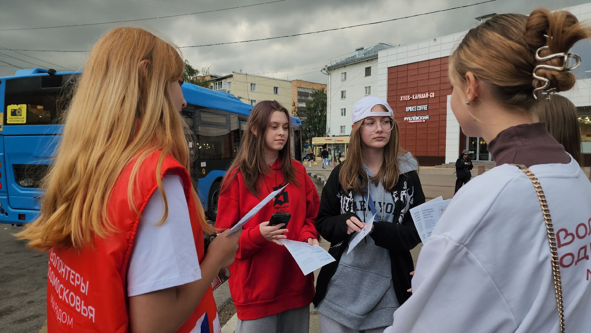 Госавтоинспекция , Лобня , Самокаты,