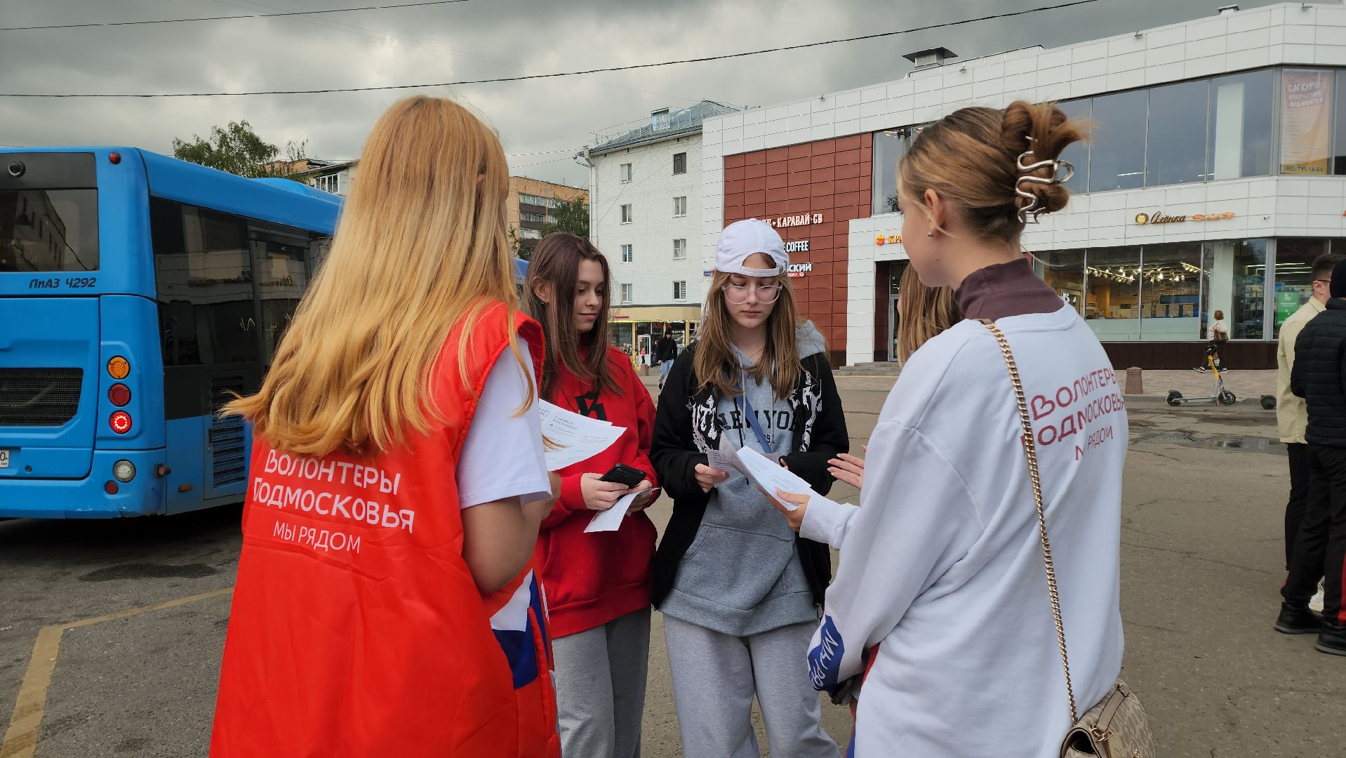 Госавтоинспекция , Лобня , Самокаты,