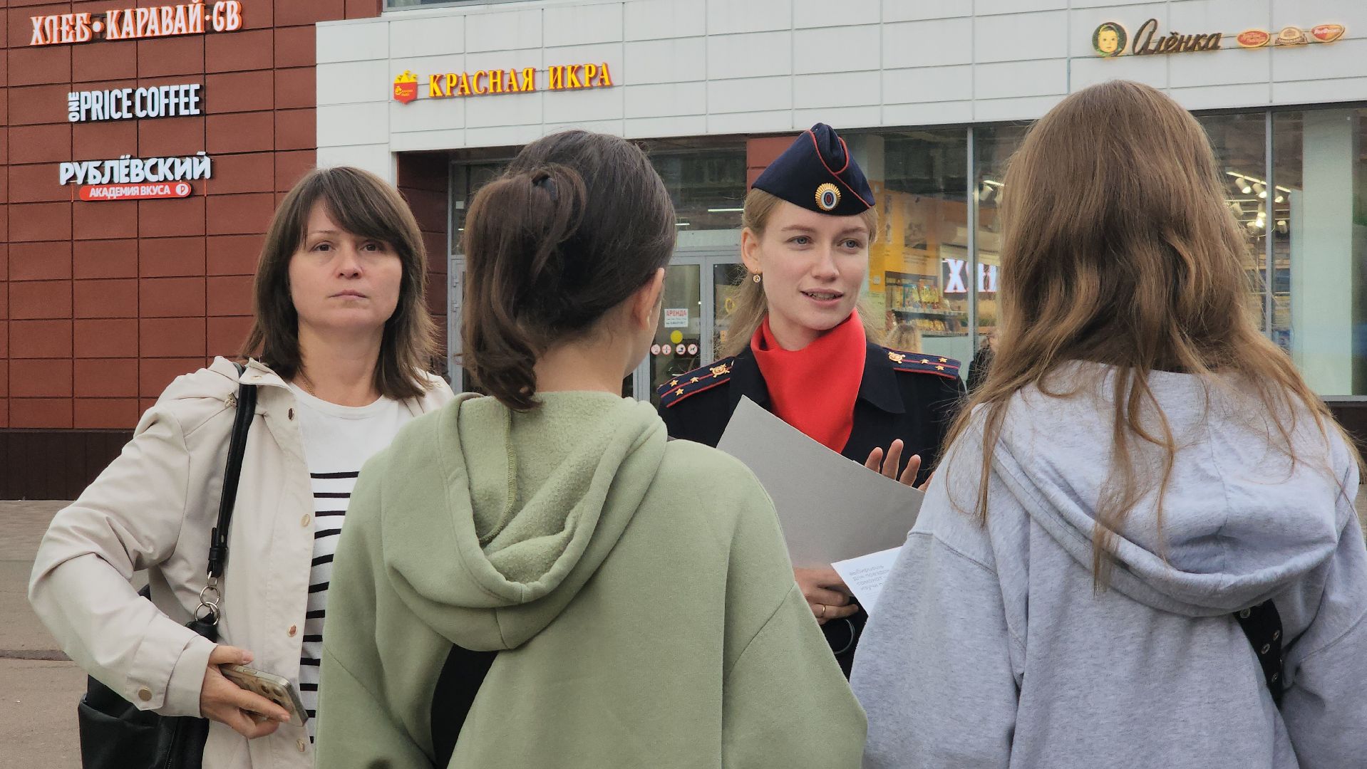 Госавтоинспекция , Лобня , Самокаты,