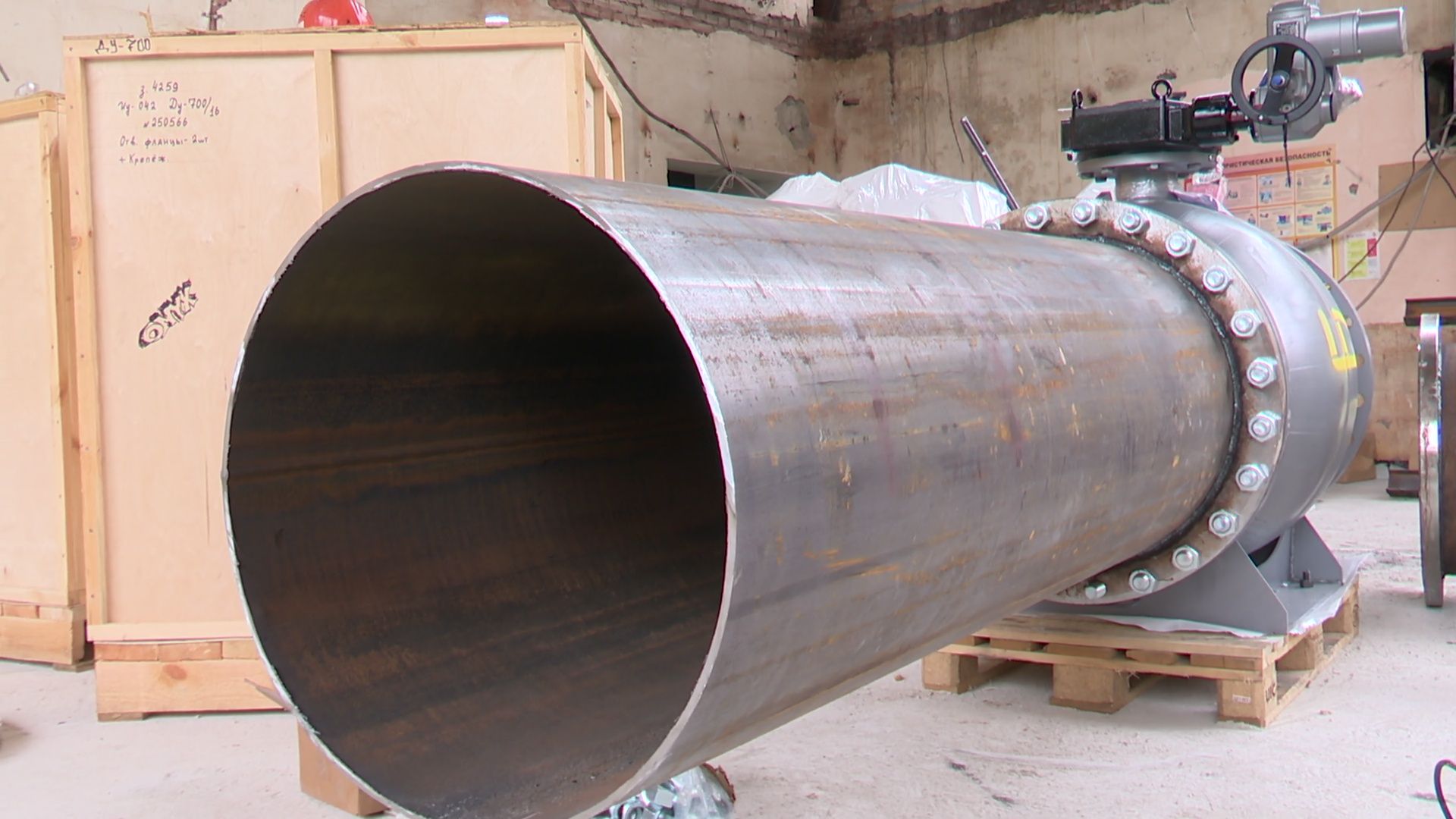 Реутов, реконструкция котельной, газовые котлы,