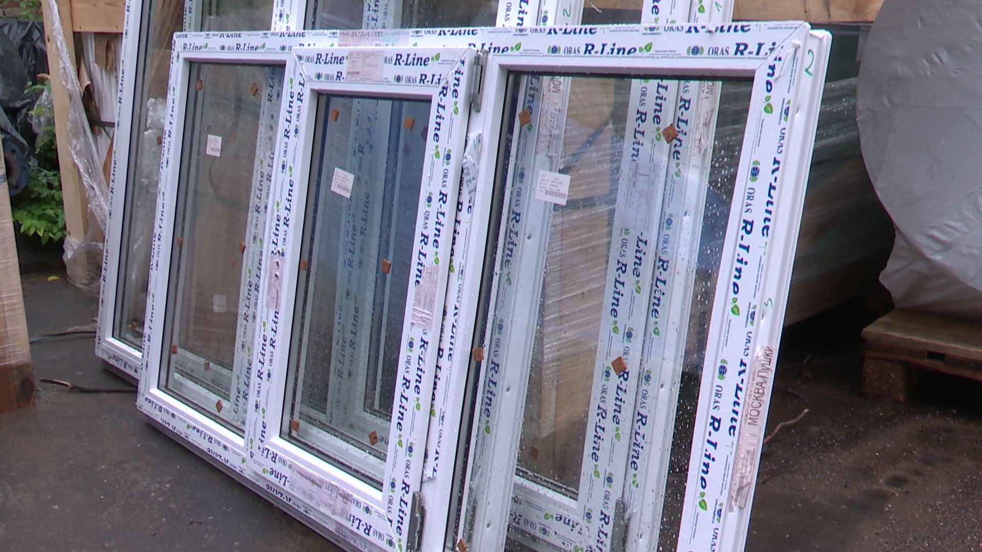 Реутов, реконструкция котельной, газовые котлы,